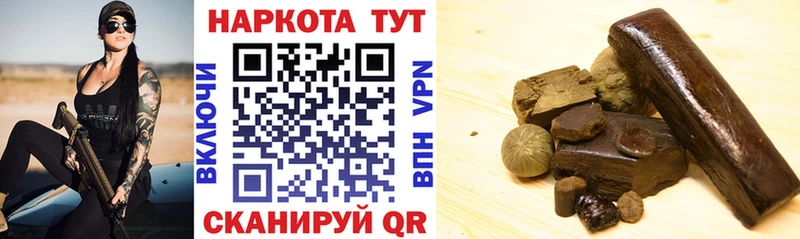 Купить ГАШИШ  КЕТАМИН  Меф мяу мяу  Марихуана  COCAIN  Колпашево