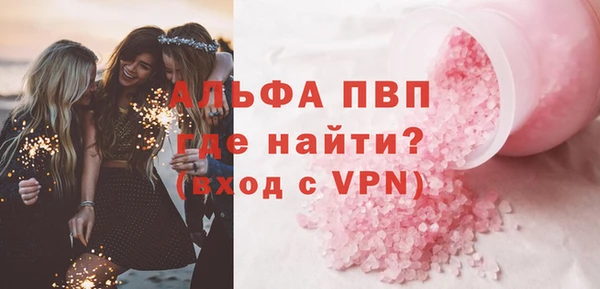 мет Нефтекумск