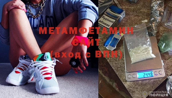 мет Нефтекумск