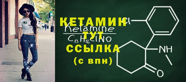 ГАЛЛЮЦИНОГЕННЫЕ ГРИБЫ Нефтегорск