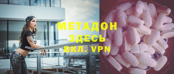 мет Нефтекумск