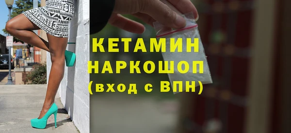 круглые Навашино
