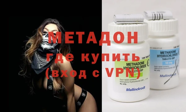 мет Нея