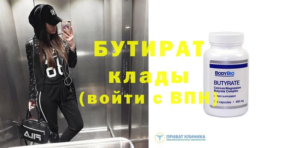 мет Нея