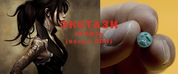 мет Нея