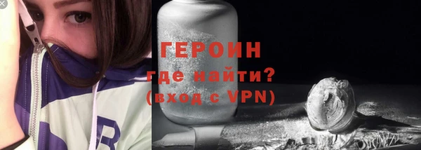 меф VHQ Наволоки