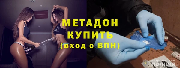 бошки Надым