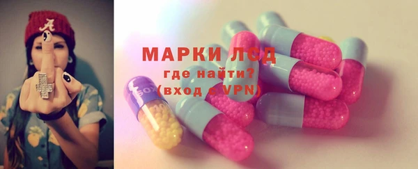 мет Нея