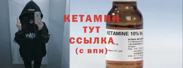 ГАЛЛЮЦИНОГЕННЫЕ ГРИБЫ Нефтегорск
