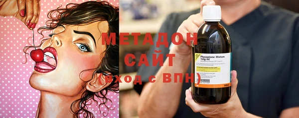 ГАЛЛЮЦИНОГЕННЫЕ ГРИБЫ Нефтегорск